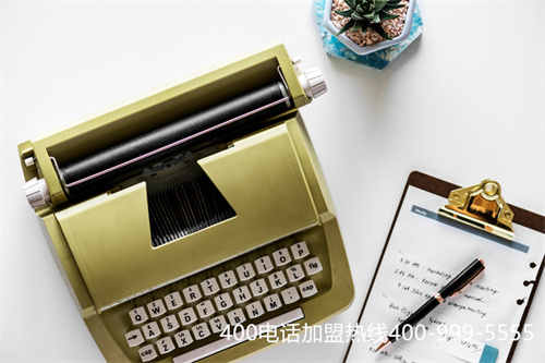 (接了一個400開頭的電話)(接聽400電話收費標(biāo)準(zhǔn))