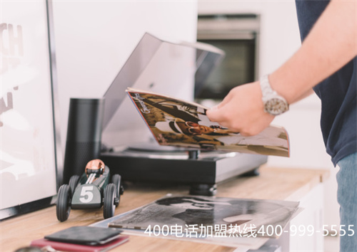 (客服400電話收費嗎?)(400電話申請時，應該怎么選擇服務商？)