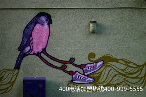 (上海400電話推薦)(上海400電話申請辦理服務(wù)中心)