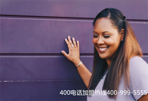(電信400電話(huà)辦理時(shí)間)(400電話(huà)電信號(hào)段)