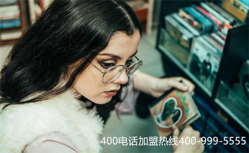 400電話在線辦理哪個(gè)平臺(tái)好（中國(guó)電信400電話申請(qǐng)）