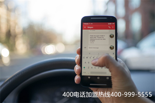 (辦理400電話需要什么資料)(400套餐價格，400電話包年費用)