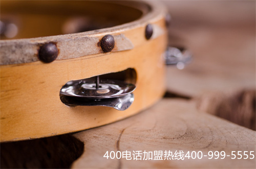 (400電話怎么收費?)(400電話申請需要什么條件？要多少錢？)