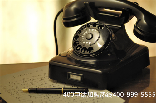 (400電話服務(wù)商排名)(選擇400電話，就認(rèn)準(zhǔn)運(yùn)行時間較久的服務(wù)商)