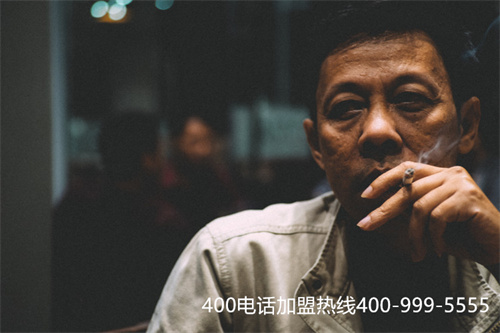 徐州申請(qǐng)400電話（徐州手機(jī)網(wǎng)站建設(shè)）