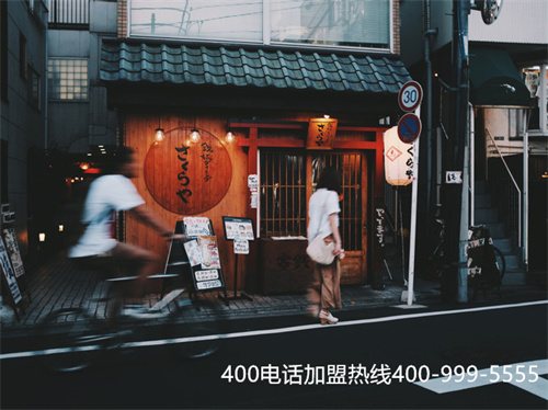 辦理400電話一般多少錢(qián)（撥打400電話收費(fèi)標(biāo)準(zhǔn)）