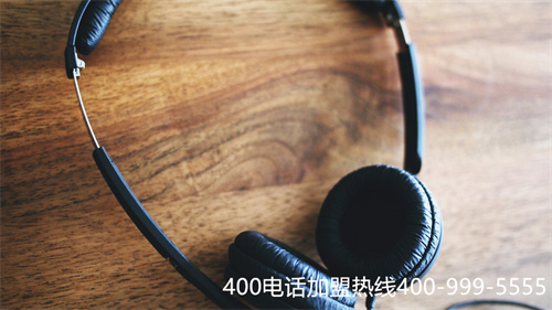 (400電話必須要有公司嗎)(企業(yè)申請(qǐng)400電話，讓業(yè)務(wù)翻倍增長(zhǎng)!)