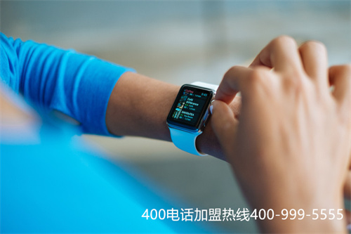 (北京400電話代理)(河南400電話辦理服務(wù)商)