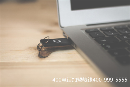 太原400電話辦理（山西400申請(qǐng)）