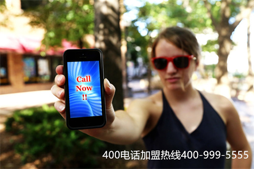 (聯(lián)通充值200元得400元話費活動)(聯(lián)通400電話代辦)