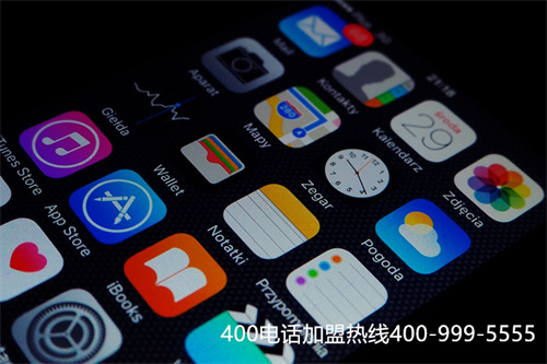 開(kāi)通400電話多錢(qián)（400靚號(hào)申請(qǐng)花多少錢(qián)）