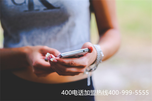 (400電話客服)(廣州400電話做哪些設置會更好呢)