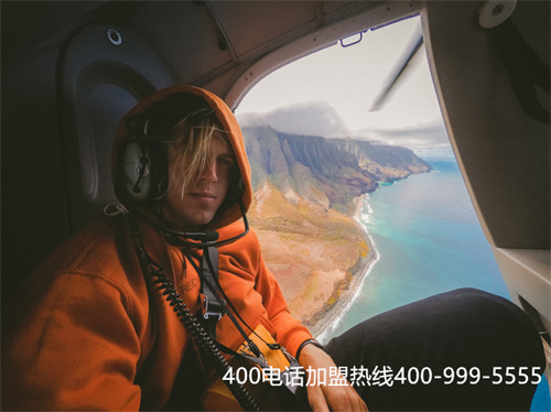 400電話申請(qǐng)服務(wù)態(tài)度好（400電話號(hào)碼大全）