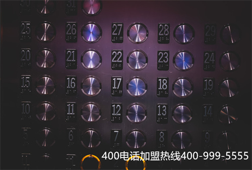 (企業(yè)官網(wǎng)型 400電話特價辦理)(400電話服務提供商)