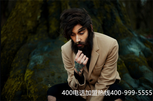 (400電話辦理)(阿里云 400電話辦理)