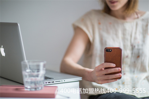 寶安全國400靚號(hào)哪家好（400官網(wǎng)）