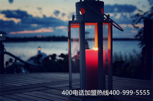 (400電話官方客服中心)(如何辨別400電話服務(wù)商是否靠譜)