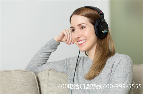 (400電話正規(guī)嗎)(400電話辦理，如何選擇靠譜的代理商？)