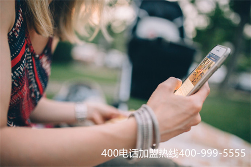 (申請400電話費用包括?)(為什么很多中小企業(yè)也開始重視400電話辦理？費用不多效果不少)