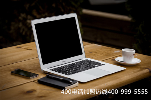 (400電話申請(qǐng)?jiān)趺崔k理)(400電話申請(qǐng)官方)
