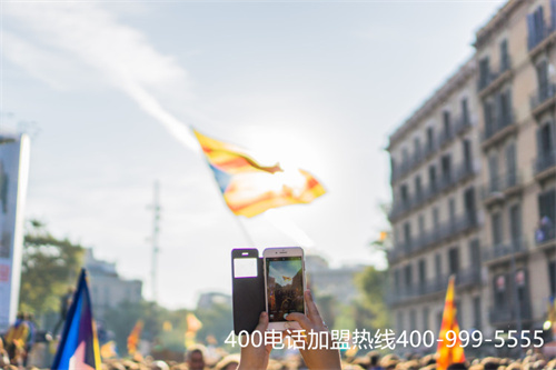 (400電話有什么用)(400電話選號平臺網(wǎng)址哪個(gè)比較靠譜)