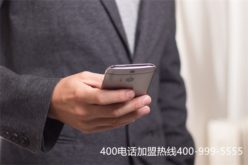 (辦理400電話注意事項(xiàng))(為什么要關(guān)注400電話辦理)
