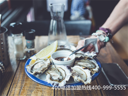 (公司申請(qǐng)400電話怎么申請(qǐng))(400電話辦理想要省錢(qián)怎么辦辦理比較好？)
