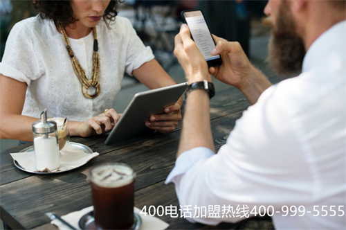 全國免費(fèi)400電話多少錢（400電話資費(fèi)簡(jiǎn)介）