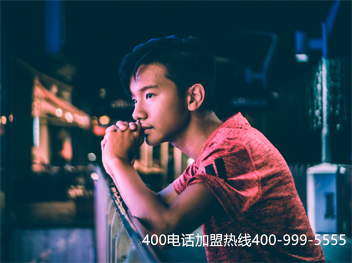 400電話申請購買（全自動400電話業(yè)務(wù)）