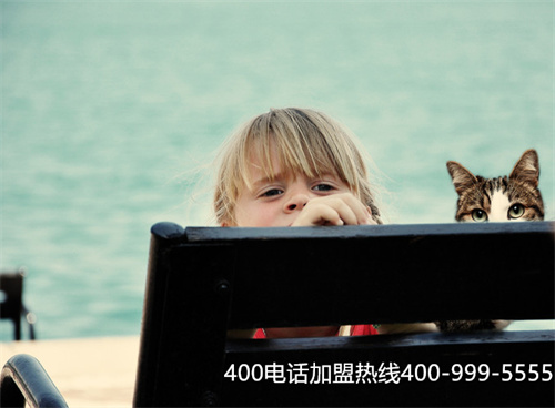 (南昌400電話申請)(南昌400電話辦理流程)