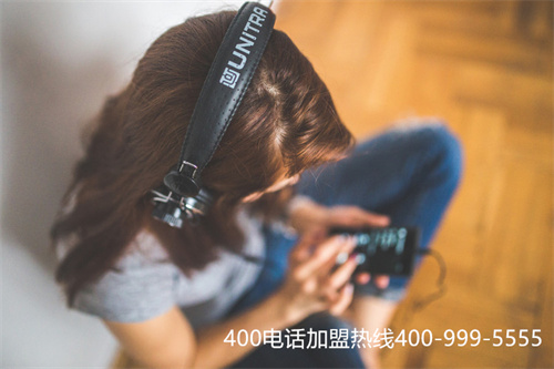 (企業(yè)有必要辦理400電話嗎)(400電話辦理是如何收費(fèi)的?400電話辦理費(fèi)用?)