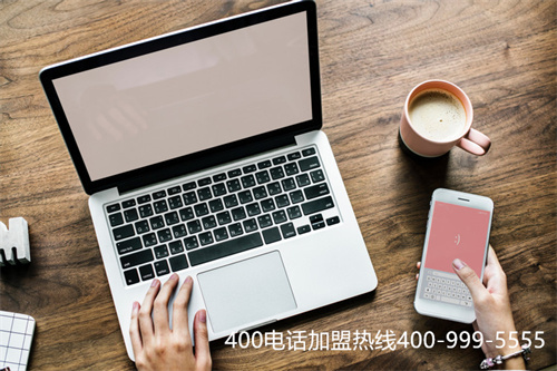 (400電話辦理收費(fèi)標(biāo)準(zhǔn))(廣州400電話套餐詳情)