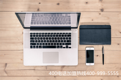 (免費(fèi)400電話如何申請)(免費(fèi)400電話申請是真的嗎)