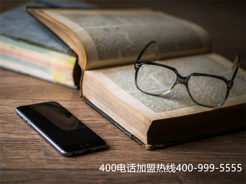 (移動(dòng)400官網(wǎng)電話查詢)(電信400電話和移動(dòng)400電話哪個(gè)好？)