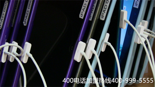 (400電話辦理需要什么)(上海電信400電話辦理步驟)