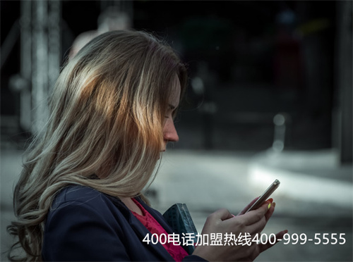 (400電話是怎么使用的)(400電話怎么使用)