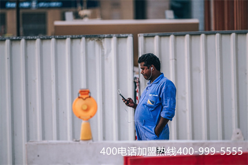 (400電話的收費標準)(400電話辦理流程及收費標準)