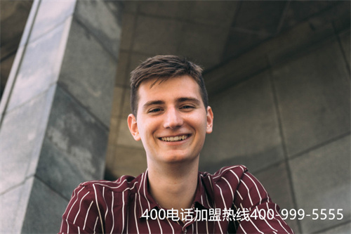 深圳市400電話怎么申請（云南400電話申請）