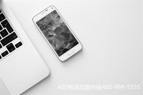 (電信400業(yè)務是什么)(云南昆明電信400電話辦理)