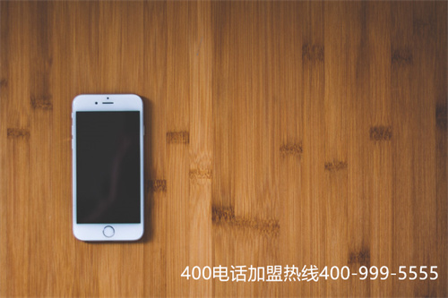開封口碑好移動(dòng)400電話申請(qǐng)（開封陽光手機(jī) 學(xué)院門）