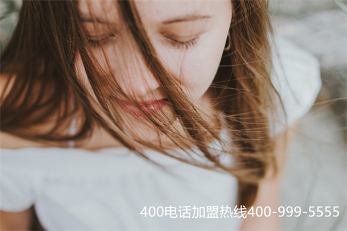 (400電話不是免費(fèi)的嗎)(400電話座機(jī)撥打免費(fèi)嗎)