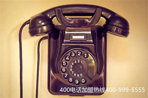(辦400電話需要多少錢)(辦個(gè)400電話要多少錢)