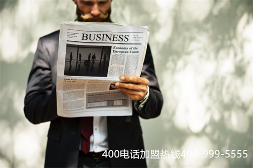 (企業(yè)400電話如何辦理)(龍口400電話注冊服務(wù))