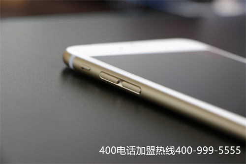 (400電話(huà)官方申請(qǐng))(400電話(huà)體現(xiàn)企業(yè)對(duì)客戶(hù)的重視)