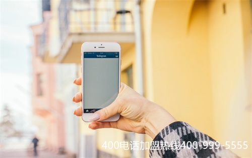 (全國400電話代理商有哪些)(全國400電話招商加盟)