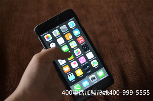 (撥打400的電話是免費(fèi)的嗎)(400電話是不是免費(fèi)電話？)