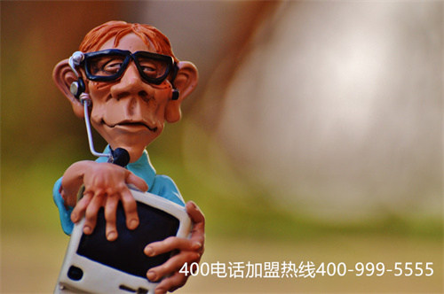 (鄭州400電話400-999-5555)(400電話是怎么裝得)