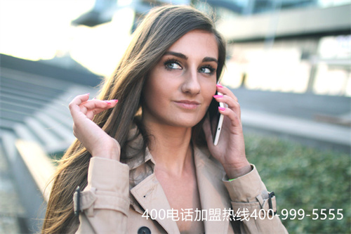 (400電話辦理平臺登錄)(400電話辦理找哪家)