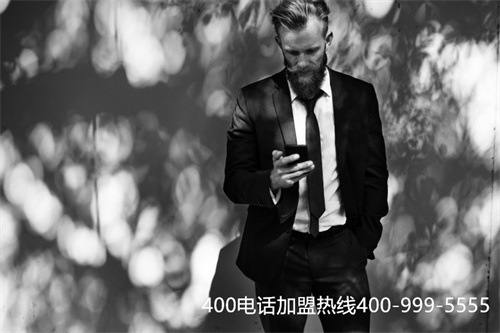 (400電話是收費(fèi)還是免費(fèi))(申請一個400號碼多少錢)