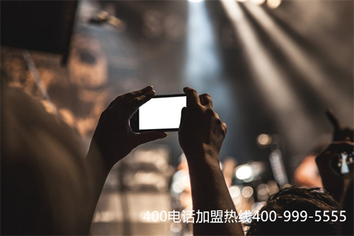 豐城怎樣辦理400電話號(hào)碼（聯(lián)通總部投訴電話400）